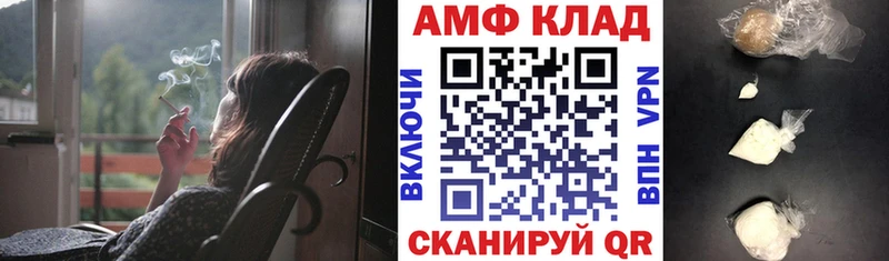 блэк спрут ONION Туринск сайты даркнета как зайти АМФ VHQ