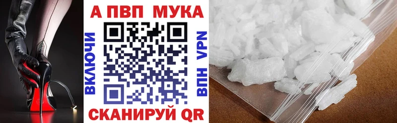 где продают кракен tor А ПВП СК КРИС Туринск