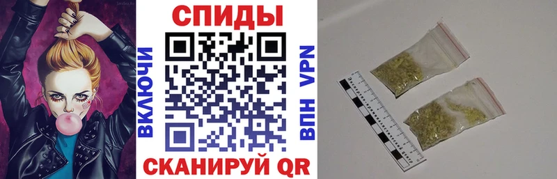 БУТИРАТ бутик KRAKEN ссылка Туринск закладки