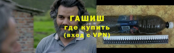 герыч Алексин