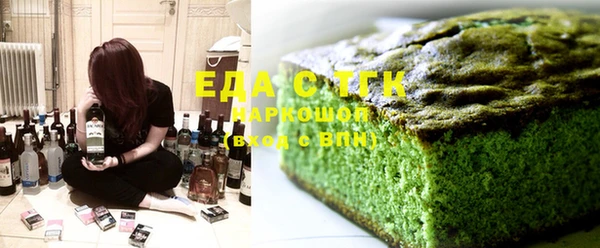 эйфоретик Алзамай