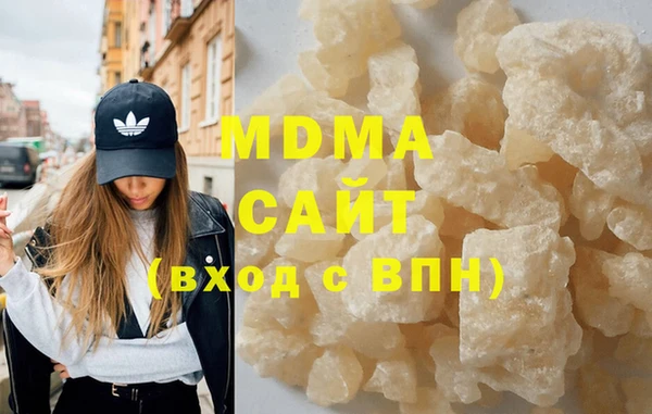 ПСИЛОЦИБИНОВЫЕ ГРИБЫ Абдулино