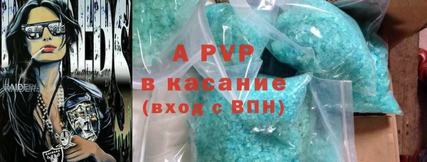 ПСИЛОЦИБИНОВЫЕ ГРИБЫ Абдулино