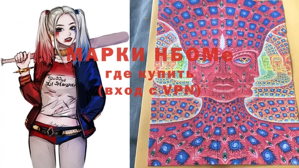 гидропоника Абаза