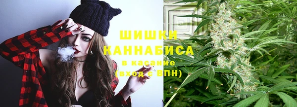 меф VHQ Абинск