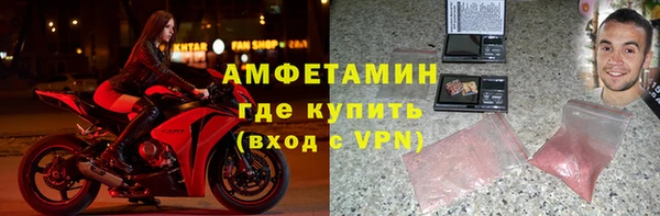 прущий лед Осташков