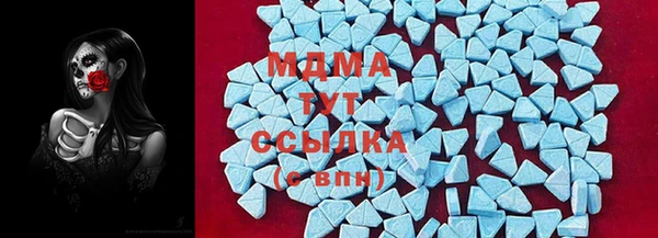 эйфоретик Алзамай