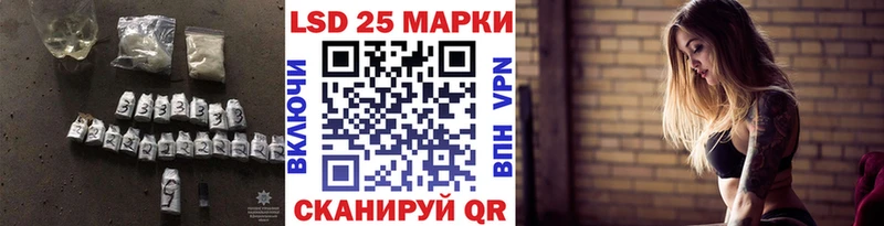 hydra онион  Туринск  Лсд 25 экстази ecstasy  цены  