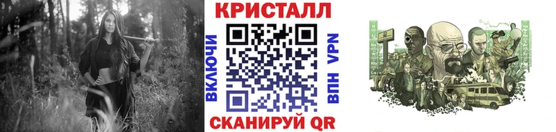 наркота  Туринск  МЕТАМФЕТАМИН Декстрометамфетамин 99.9% 