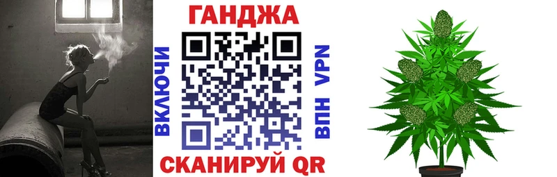 площадка какой сайт  Туринск  Марихуана марихуана 